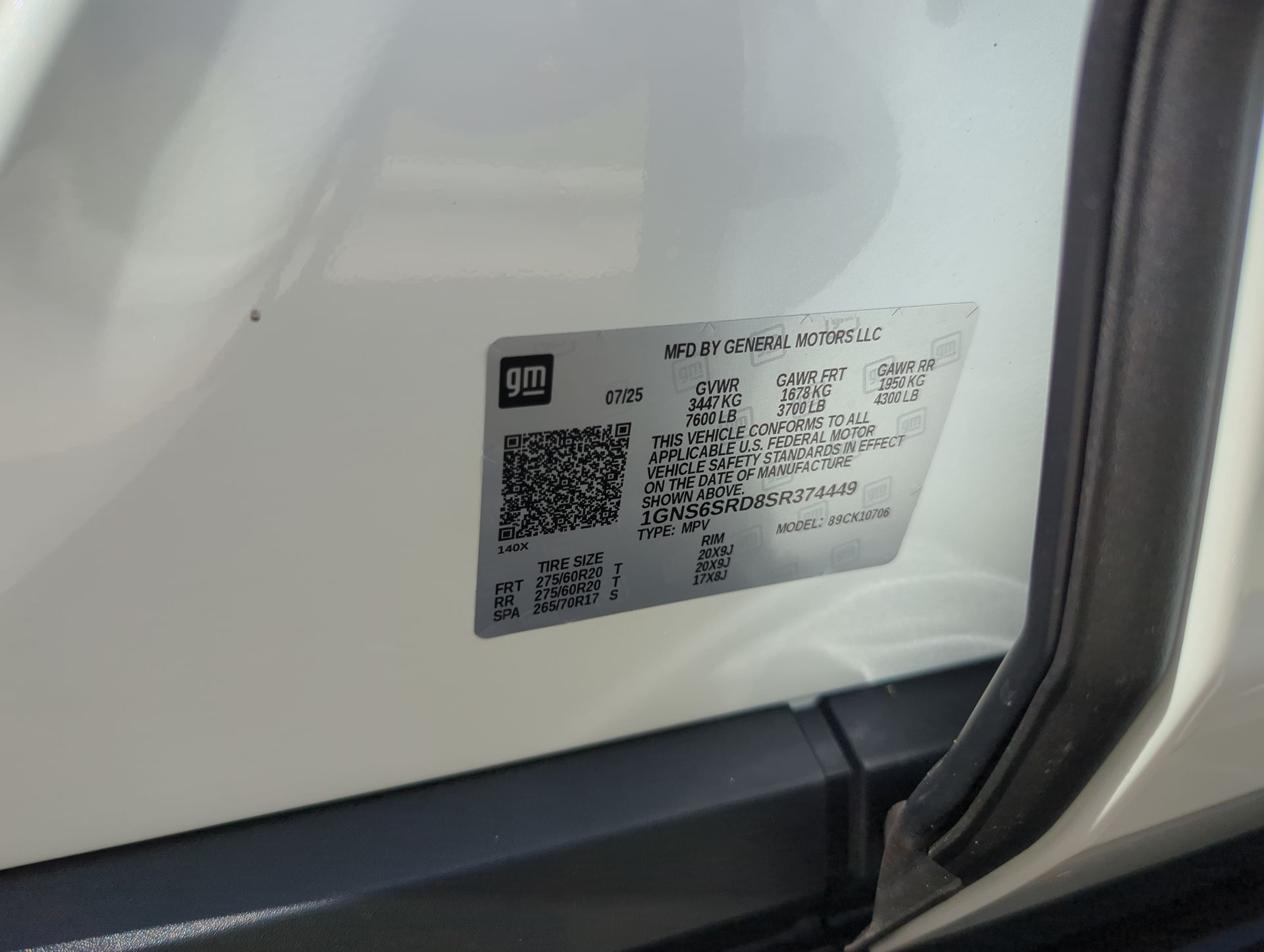 2025 Chevrolet Tahoe Premier