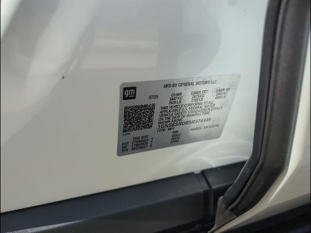 2025 Chevrolet Tahoe Premier