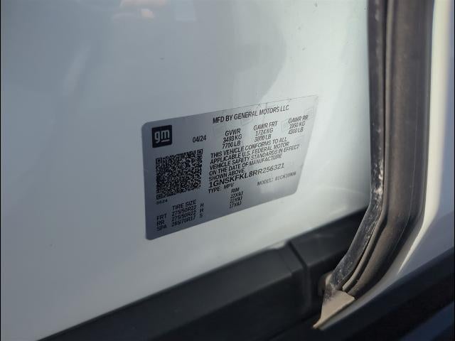 2024 Chevrolet Suburban Premier