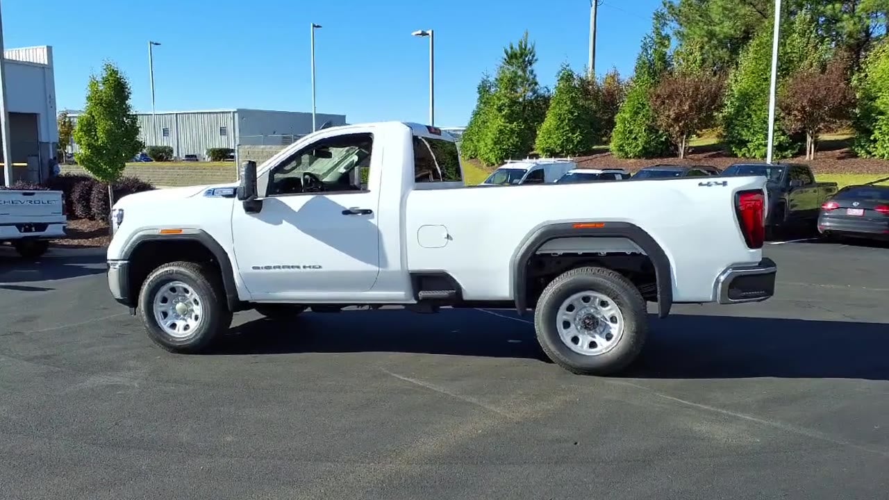 2026 GMC Sierra 2500 HD Pro