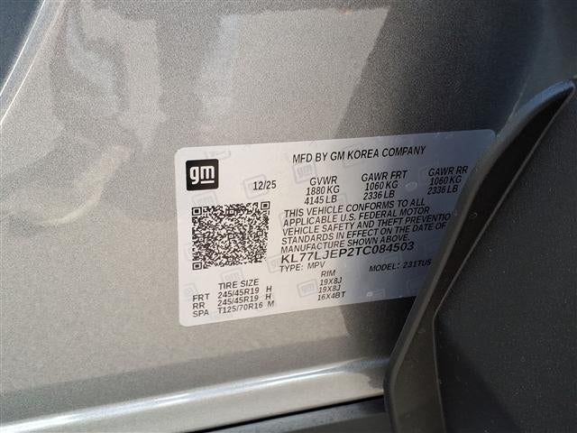 2026 Chevrolet Trax 2RS