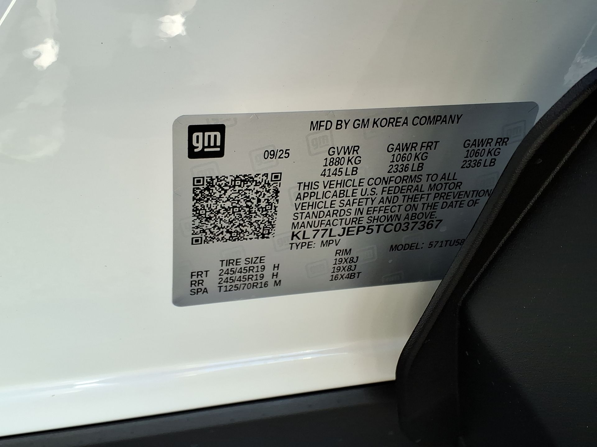 2026 Chevrolet Trax 2RS